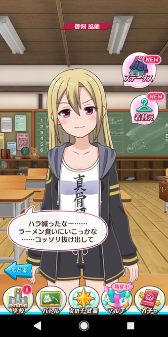 バトガのtwitterイラスト検索結果 バトガのtwitterイラスト検索結果