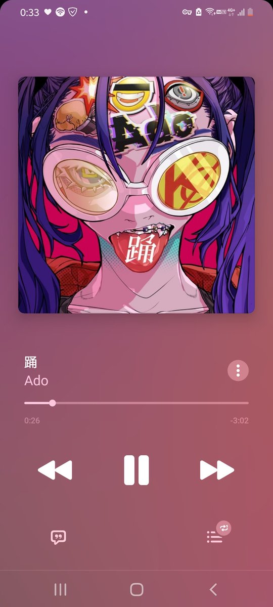 Adoのtwitterイラスト検索結果