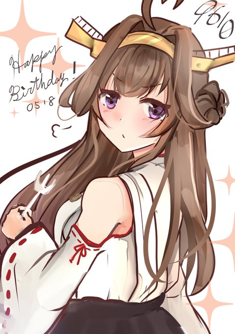 金剛 高画質 のtwitterイラスト検索結果 古い順 金剛 高画質 のtwitterイラスト検索結果 古い順