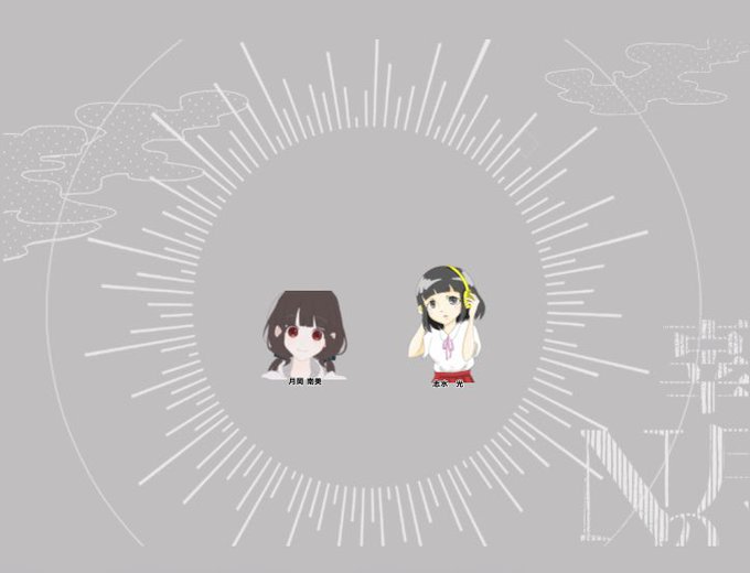 クトゥルフ神話trpgのtwitterイラスト検索結果 クトゥルフ神話trpgのtwitterイラスト検索結果