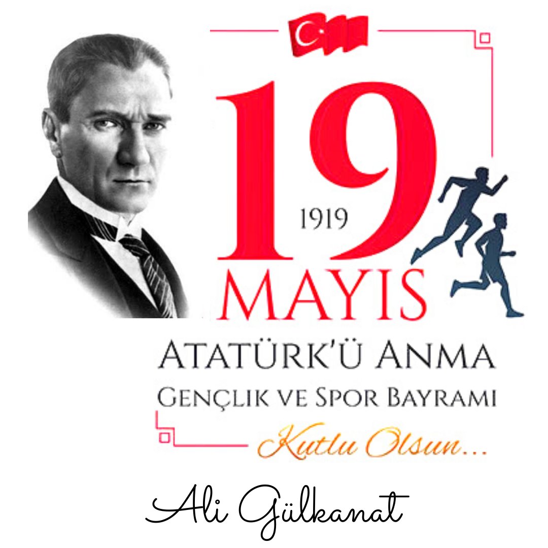 19 Mayıs Atatürk'ü Anma Gençlik ve Spor Bayramı kutlu olsun.
Ali Gülkanat
-
#19mayıs #GençlikveSporBayramı
#AliGülkanat #Atatürk #tuerkiye