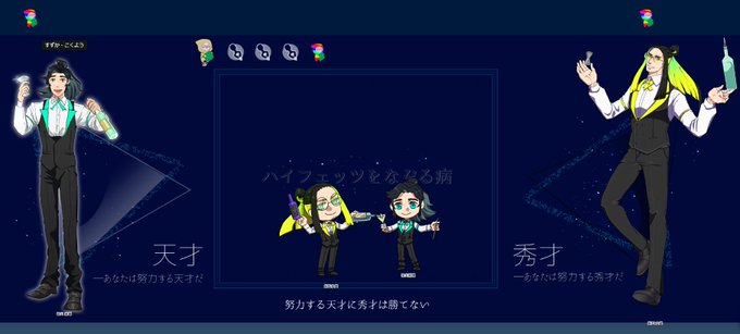 玄武のtwitterイラスト検索結果 古い順 玄武のtwitterイラスト検索結果 古い順