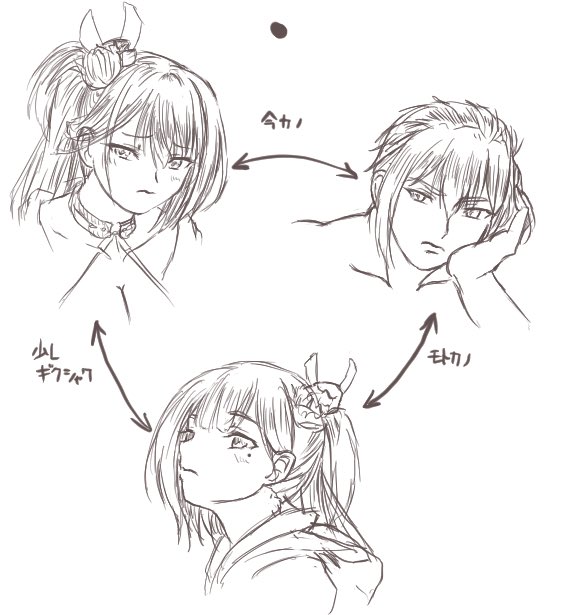 #深夜だから何言っても許される
基本的に瑞鶴は暗い表情になってもすぐに立ち直るけど
うちだと「理想の女子」がフラれてると言う事実があるので
指揮官に好かれてるかどうかは本気で自信がない
お姉ちゃんは大好きだけど、指揮官の前にいるときは一番隣に立ってほしくない女