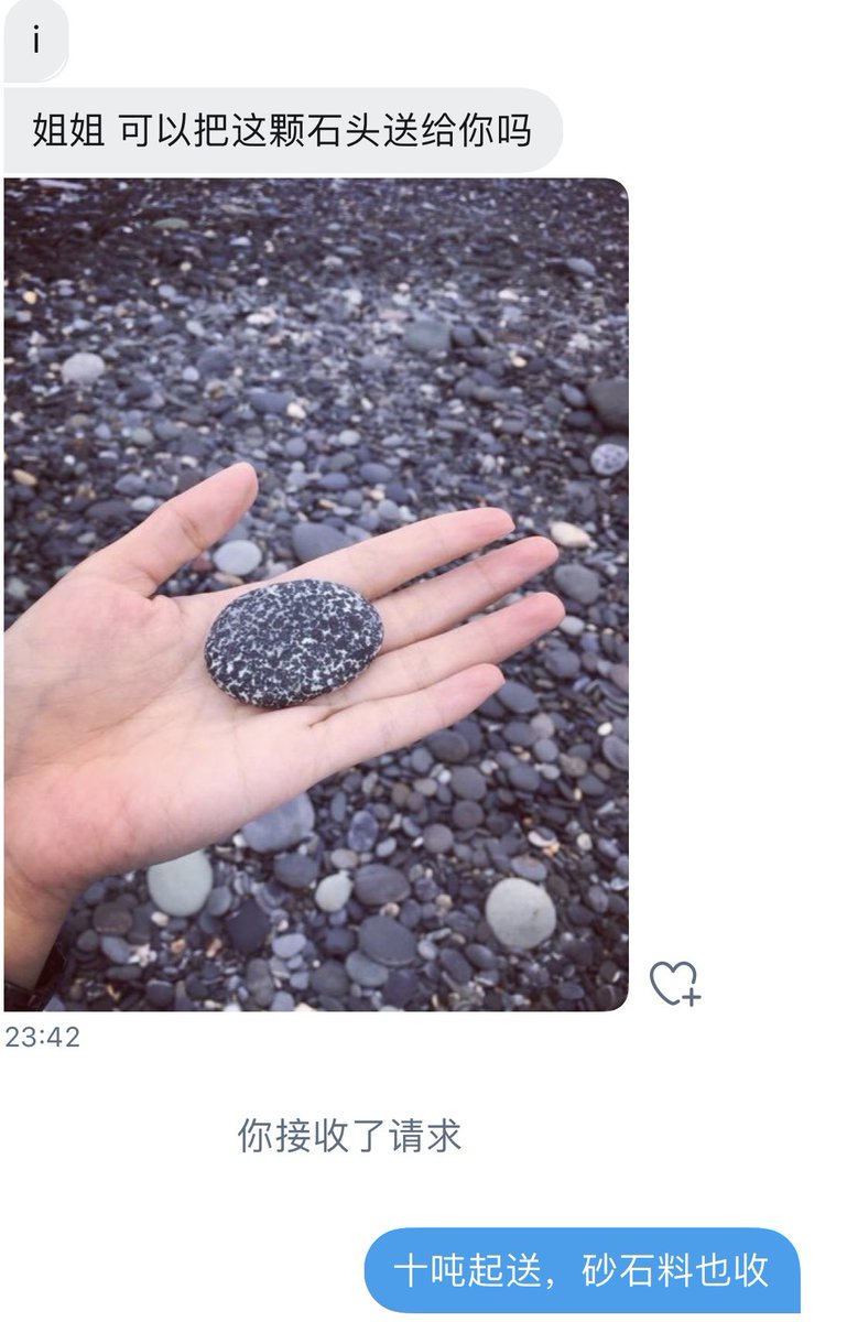 福利姬绿子的酒分享的黄推图片4 - 网红私拍内容