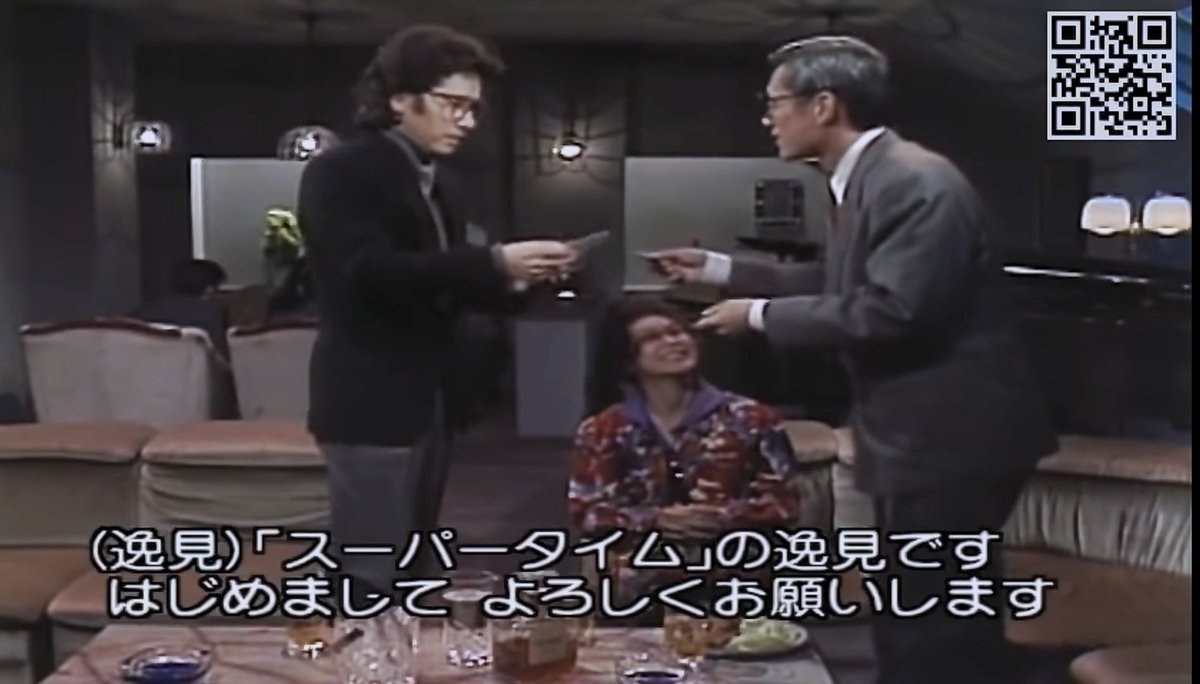 パパはニュースキャスター Twitter Search パパはニュースキャスター Twitter Search