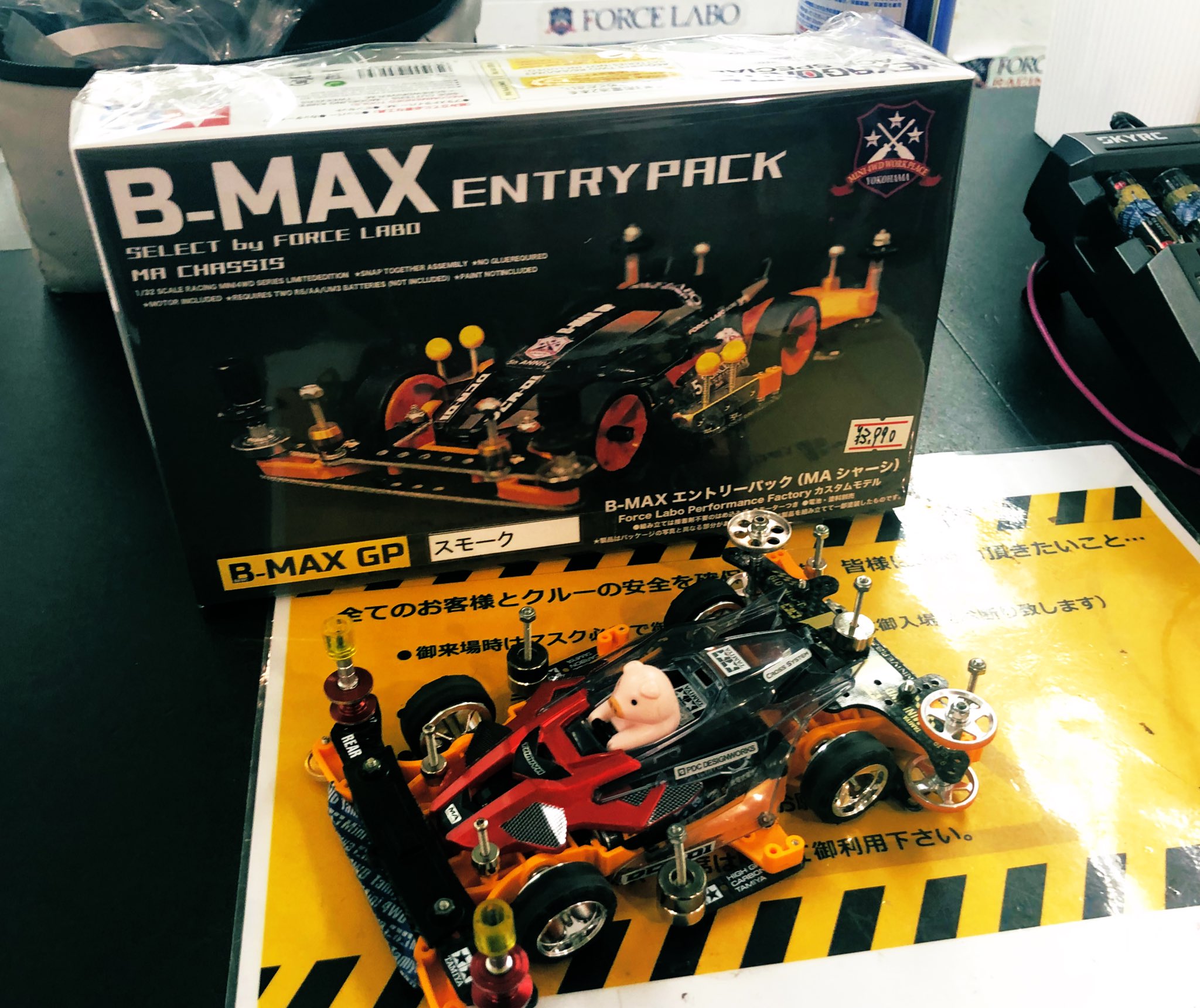 ミニ四駆 フォースラボ B-MAX エントリー パフォーマンス セット FORCE LABO／MINI4WD フォースラボ公式 on X: 