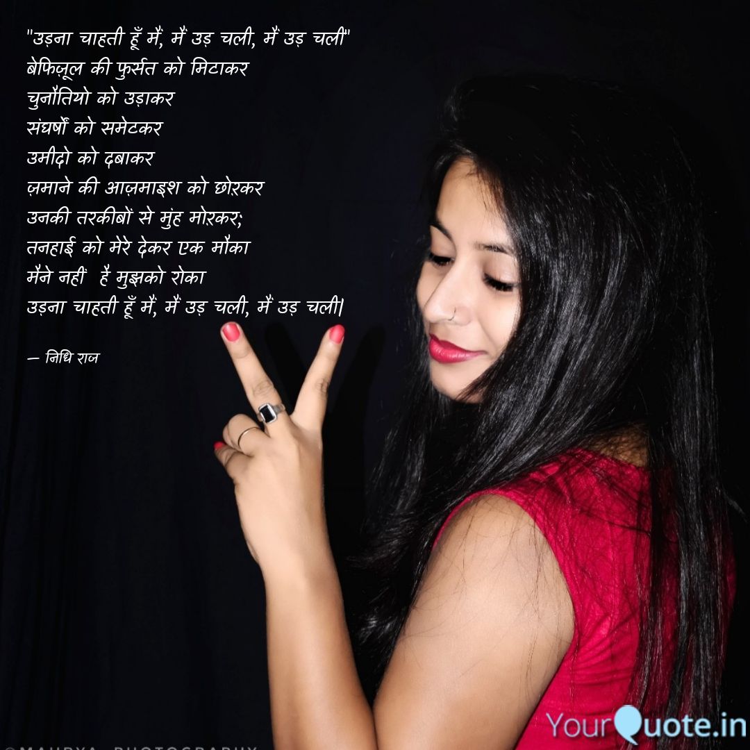 NRaj02's tweet photo. https://t.co/Cip307BRuU