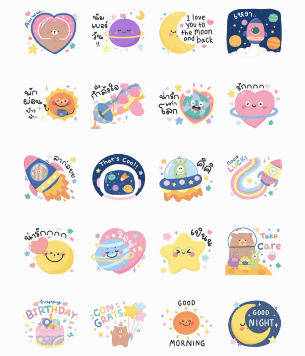 cutielovely ♡⸝⸝ tweet media