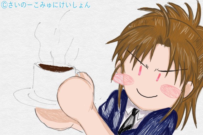 飲み物のtwitterイラスト検索結果 飲み物のtwitterイラスト検索結果