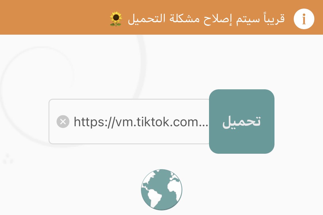 Hudaaziz5's tweet photo. @HammelApp @wahab4_ انا ايضا عندي مشكله https://t.co/yE43oIlSNM