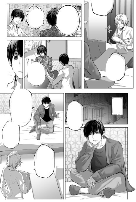 7話は四谷の家が舞台ですが、その前に2回家が出てきています。

…が、過去2回は間取りが違います。
やおいちゃんは四谷の家の間取りを知りませんので(・ω・)

誰も気づかないところでコソコソ遊ぶのがちょっとした楽しみですw

「私の目は腐視穴です」
現在7話まで配信中!
https://t.co/i9OL48heW8 