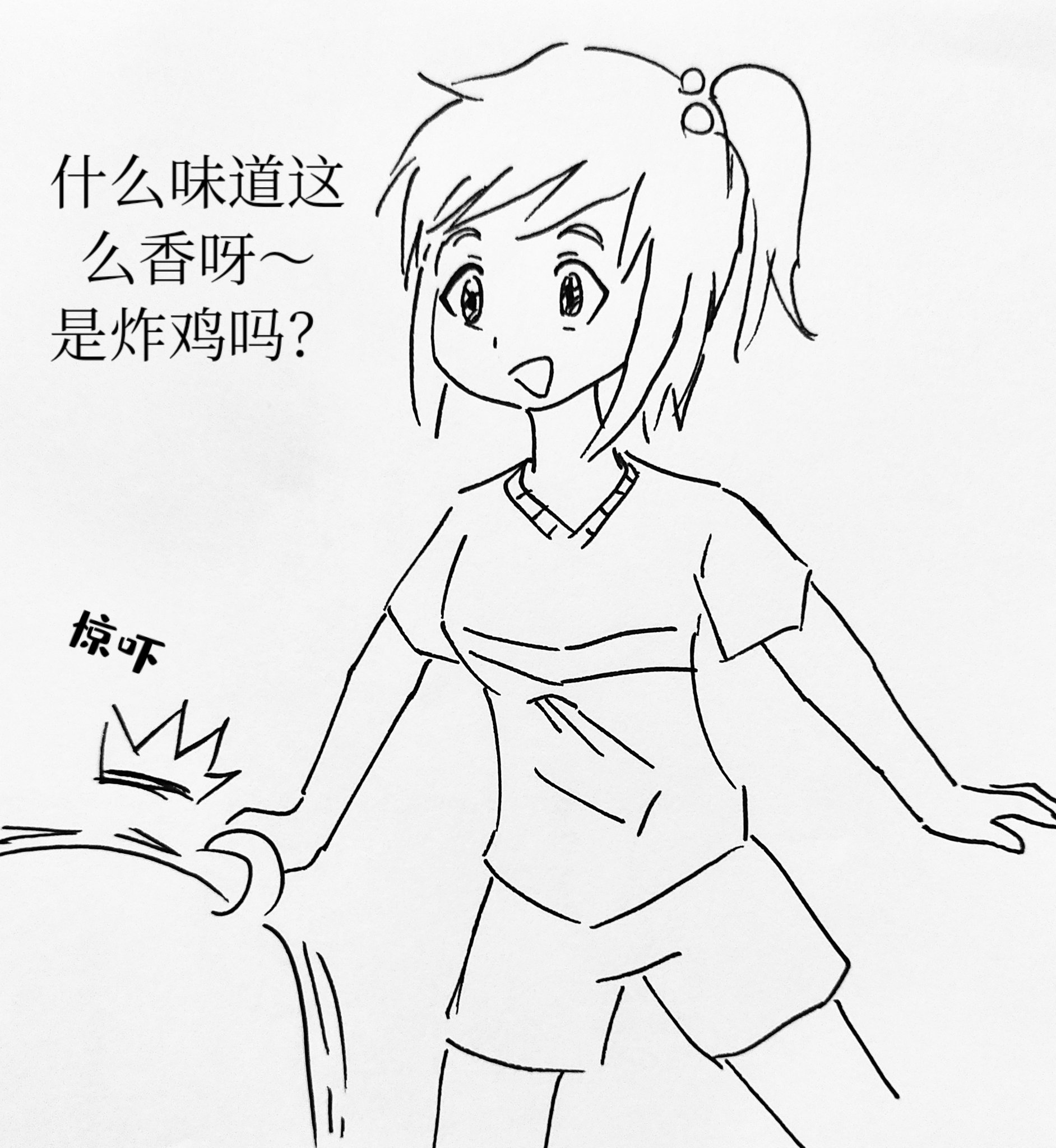 阿成 红亮 小雨の日常第15话 炸鸡rainny S Daily Life Ep 15 Fried Chicken T Co Idg5dfvfqg Twitter