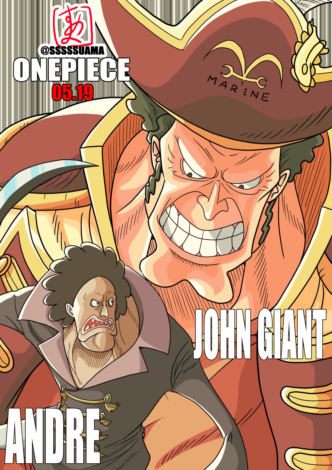ジョン ジャイアント Twitter Search Twitter