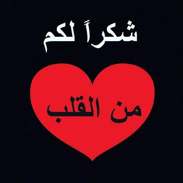 mlouda2013 tweet picture