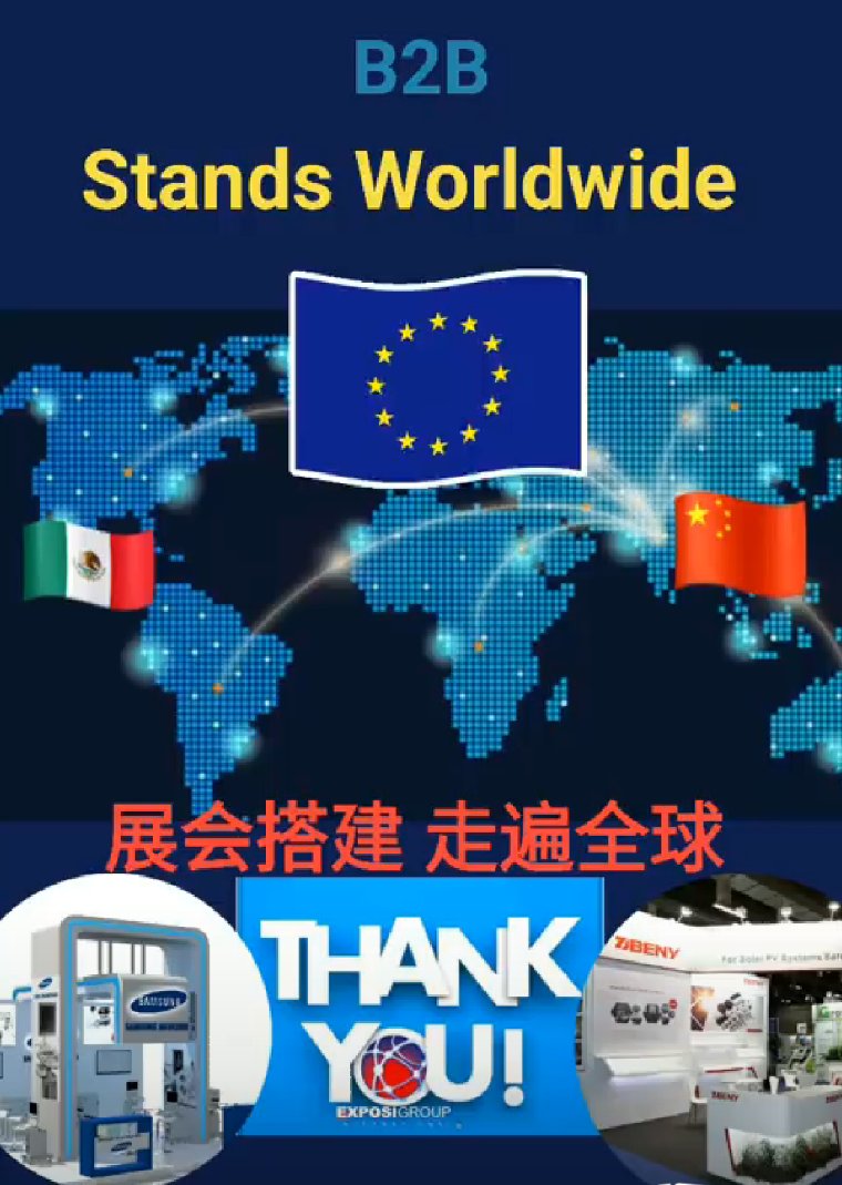 if you need support to build your stands in Mexico, Brazil, Chile, Colombia, Argentina &amp; spain,  please contact us exposi.group@gmail.com // standexposi@qq.com wechat id: ExposiGroupWorldwide