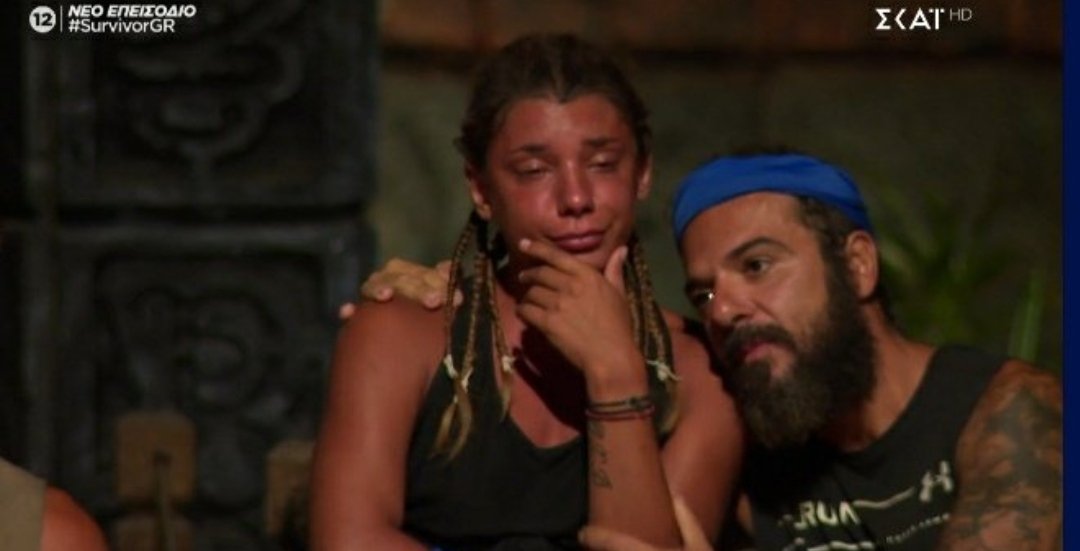 Ante Geia Vickystamb3 Twitter