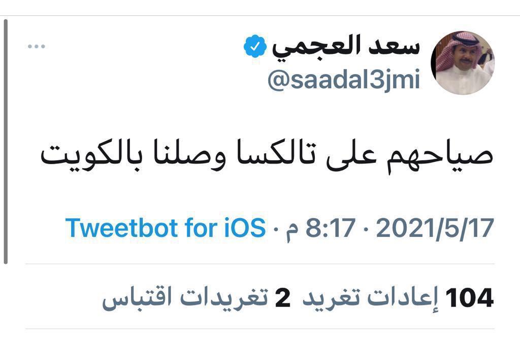 يوووووه😂😂😂