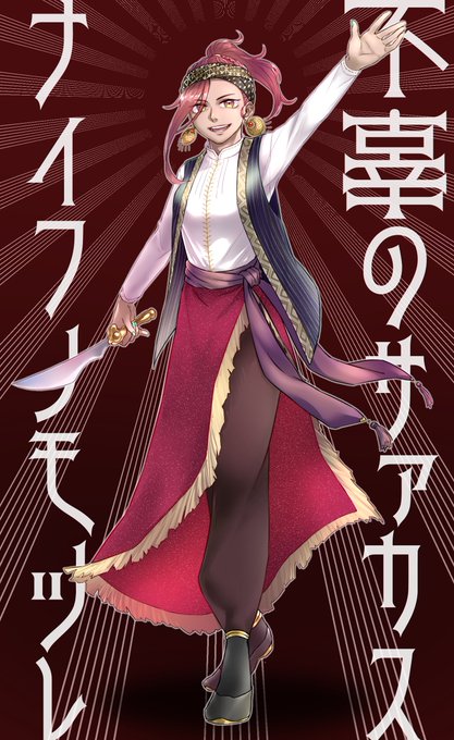 団長 高画質 のtwitterイラスト検索結果 古い順 団長 高画質 のtwitterイラスト検索結果 古い順