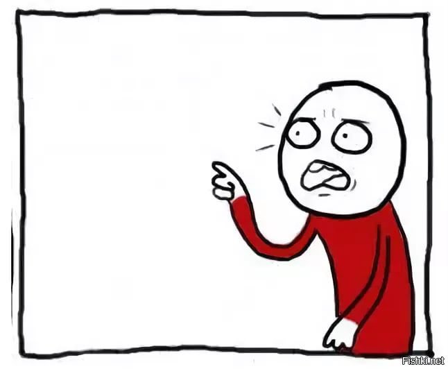 Пап а как заднюю включать мем. Советский плакат рабочий. Включил заднюю. Мем но. Плакаты ссср мемы.