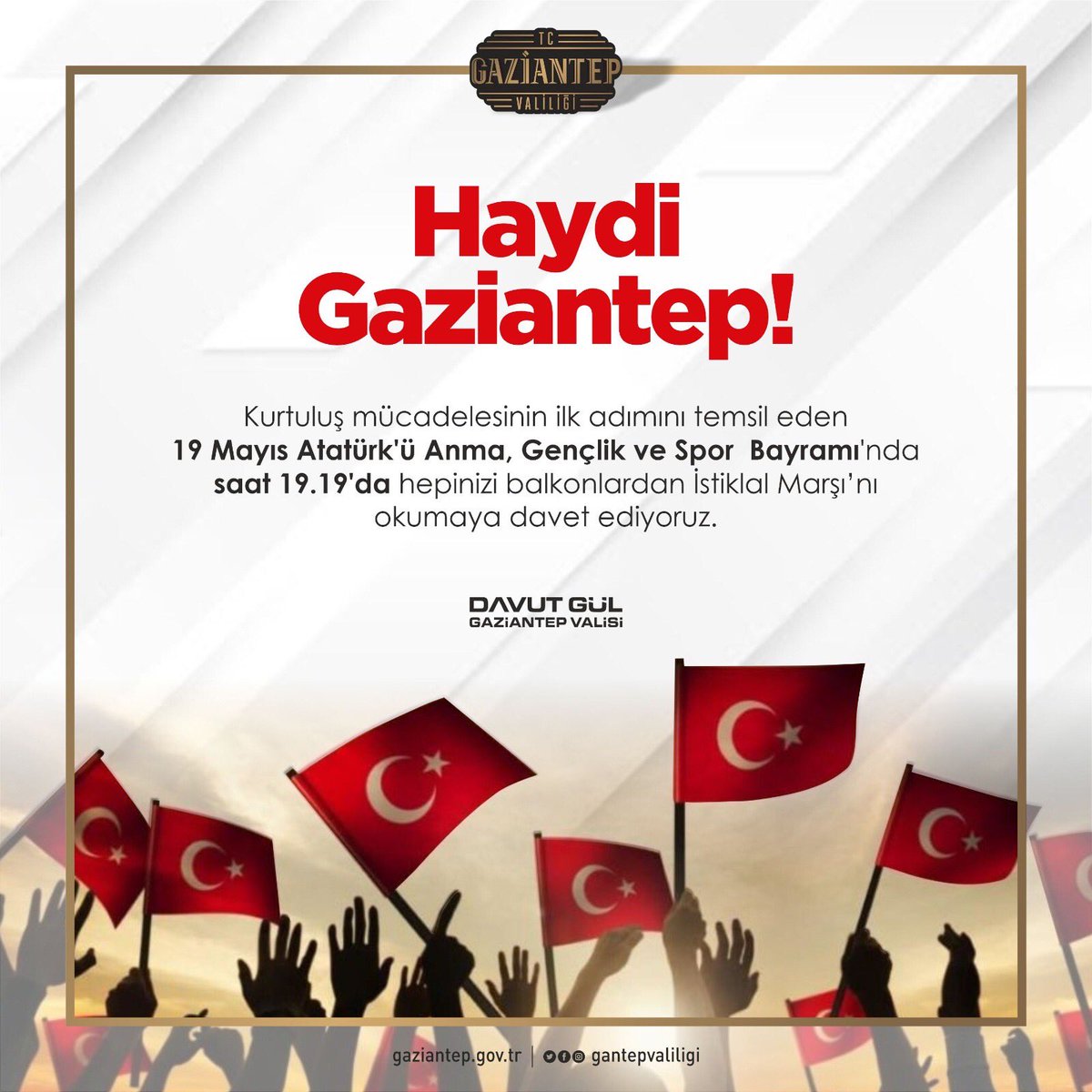 Haydi Gaziantep!

🗓19 Mayıs 
⏰19.19

🇹🇷🇹🇷🇹🇷