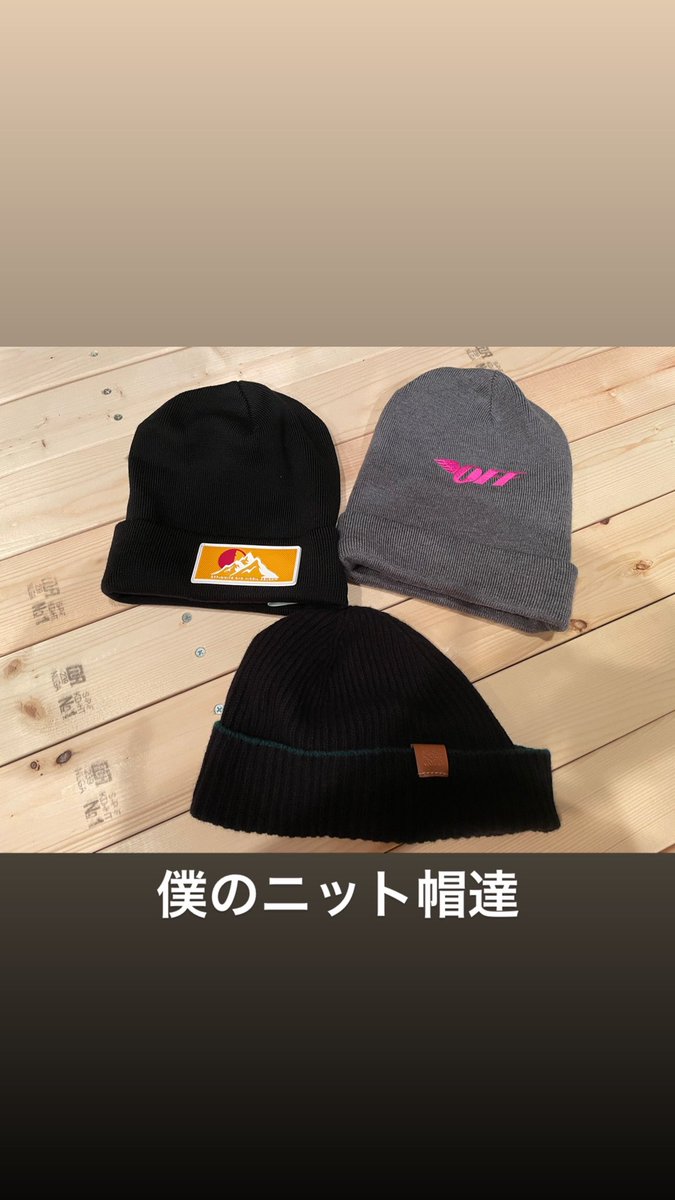 優里　ニット帽 YUURI ASIA TOUR Logo Beanie - 優里 Official Goods Store