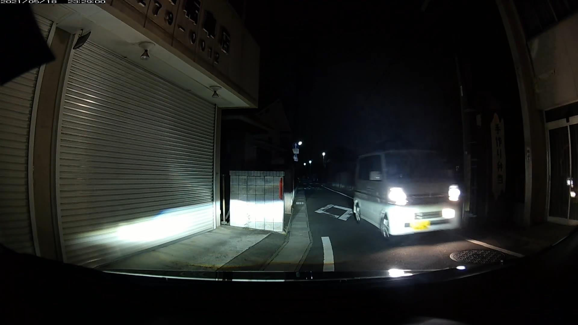 Osumi Atsuhisa 無実無辜の人間を壊す 強制尾行 集団ストーカー は 現実に存在している 組織的嫌がらせ コロナ 本日もたった今意味なく 警官のカブバイクが仕事場前路地通過 特別編 質疑応答 集団ストーカーの主犯加害者は警察だ By元長崎