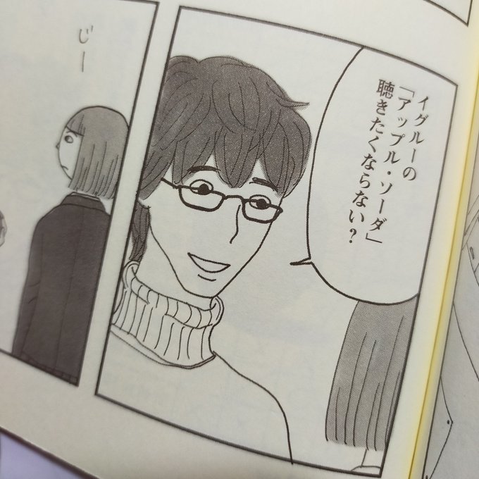 冬川智子 Fuyukawatomokoの漫画作品一覧 冬川智子 Fuyukawatomokoの漫画作品一覧