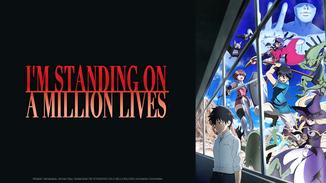 I'm Standing on a Million Lives (@mlives_anime) / X