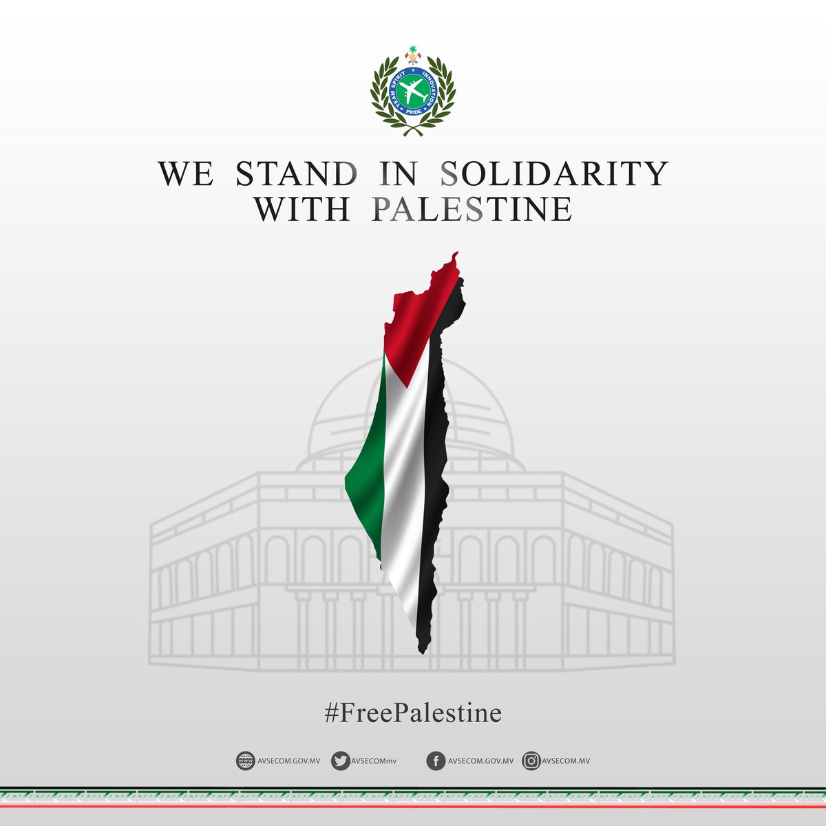 With we palestine stand We Stand