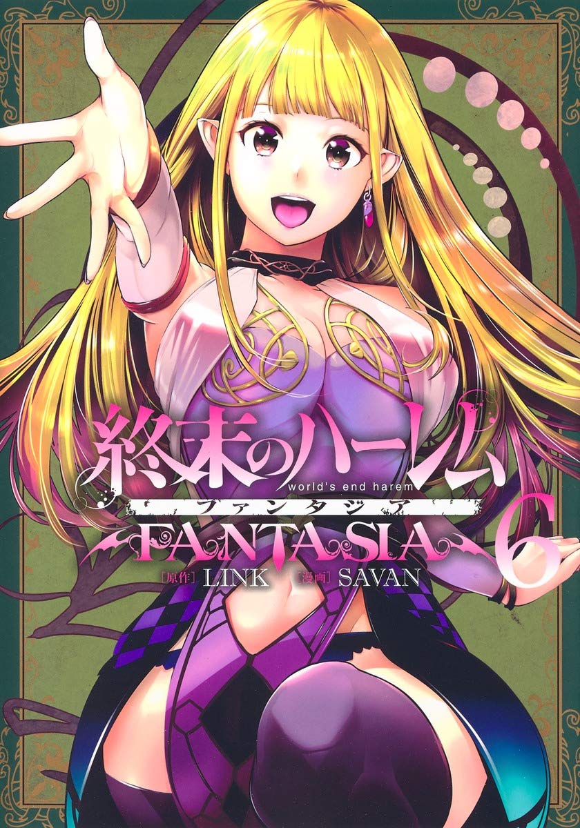 Manga Mogura RE on X: Worlds End Harem fantasy spin-off series Shuumatsu  no Harem Fantasia vol 8 by Link & Savan The series has 1 million copies in  circulation (including digital) for