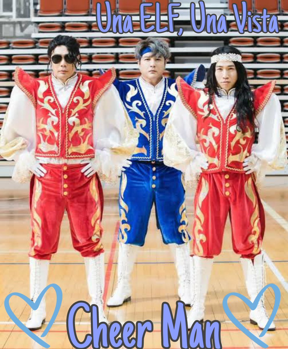 ELFLatam's tweet photo. Queridas ELF
Les recordamos el proyecto de streaming "Una ELF, Una Vista" que tenemos en conjunto con nuestras amigas de @NochesconSuJu
Hoy (19/mayo KST) es el turno de apoyar a nuestro querido #Shindong con el MV #CheerMan!
https://t.co/q6NiLAtL3s
@ShinsFriends @SJofficial https://t.co/ErD2hzXRz6