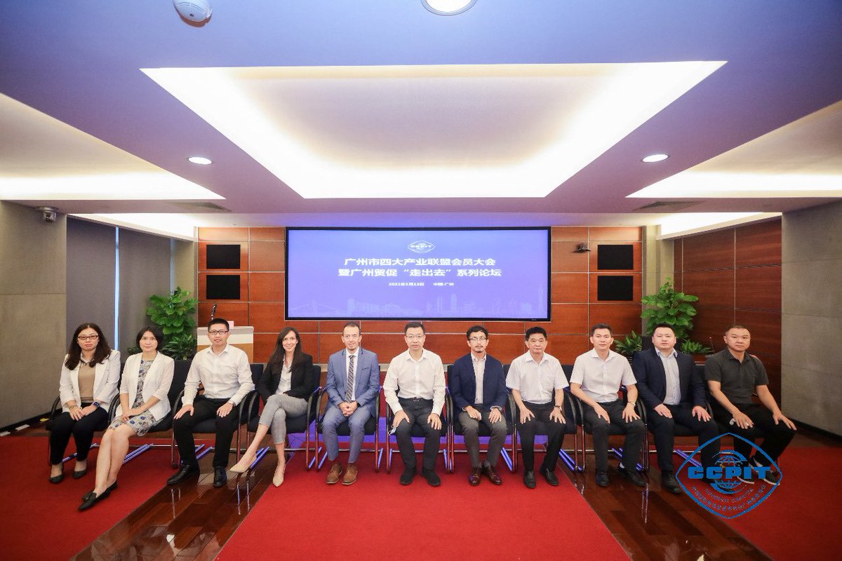 PRO ECUADOR INTERNACIONAL tweet media