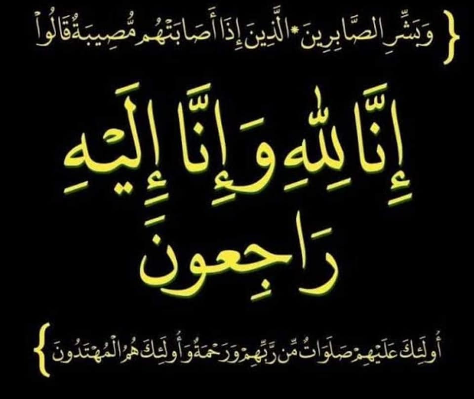 PACES SwD Project tweet media