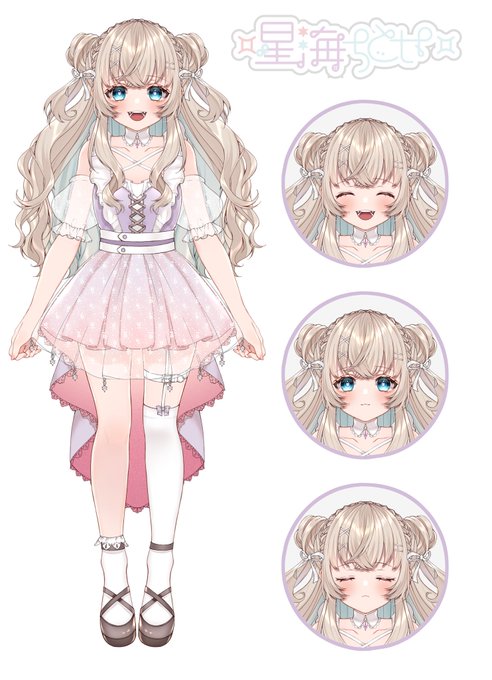ゆめかわい 高画質 のtwitterイラスト検索結果 古い順 ゆめかわい 高画質 のtwitterイラスト検索結果 古い順