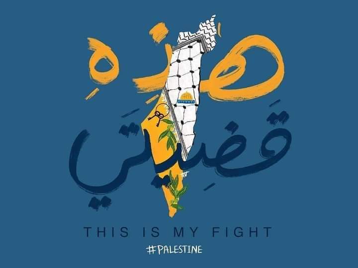 AdamHas33718271's tweet photo. وإن باع الكل قضيتكم نحن نشتري💙✨

#GazaUnderAttack📷🧡

#كلنا_فلسطين
#لن_نصمت
#القدس https://t.co/6isMaxD6EZ