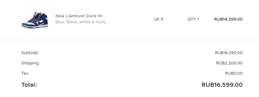 barniiii tweet media