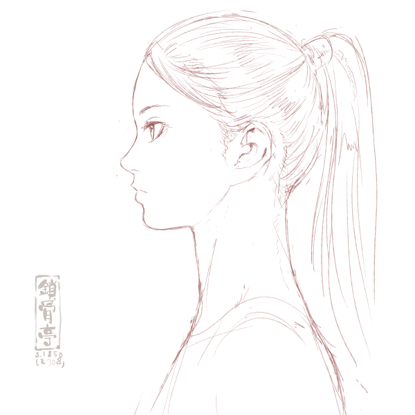 サコツンをなぞる1850 