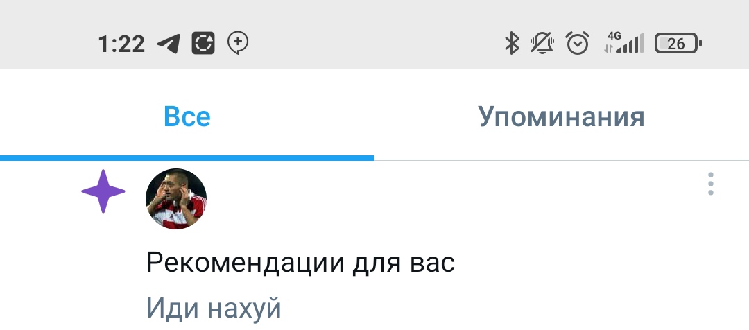 Габдулла Айгозин tweet media