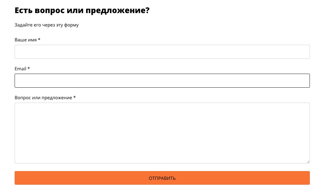 bayguzin's tweet photo. Создание формы обратной связи с помощью Ajaxform на Modx Revolution и скрытие формы после успешной отправки
https://t.co/xsa26QP5F8
#bayguzin #modx #formit #ajaxform https://t.co/V4J31iMDLF