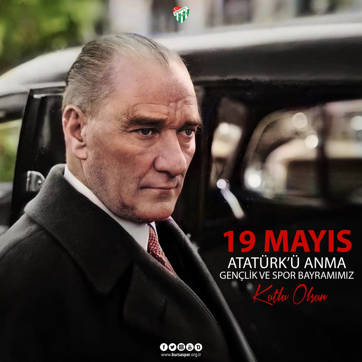 19 Mayıs Atatürk'ü Anma, Gençlik ve Spor Bayramımız kutlu olsun. 🇹🇷
#19Mayıs1919