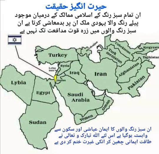 شاہ فراز خان (@amualumni1920) on Twitter photo 