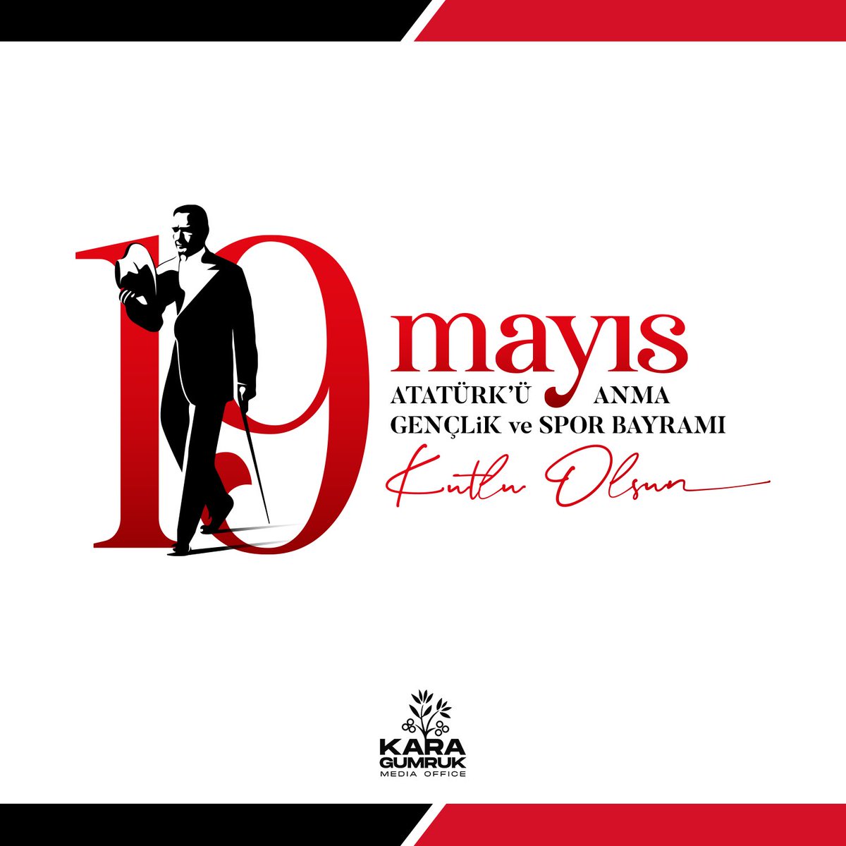 19 Mayıs Atatürk'ü Anma, Gençlik ve Spor Bayramımız kutlu olsun! 🇹🇷 

#19Mayıs1919