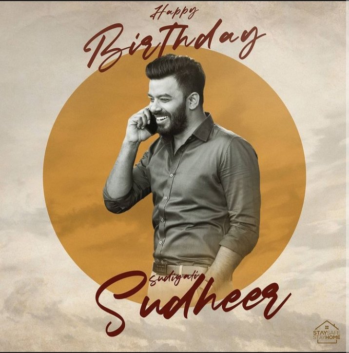 Pratyus41004331's tweet photo. Happy birthday my hero 🤩🤩🤩🥰🥰😘
#HBDSudigaliSudheer #SudigaliSudheer
#SudigaliSudheerBDayCDP
@sudheeranand 
@Sreeja13105610 
@Sudheer_hrtthrb https://t.co/OFcRdnygrj