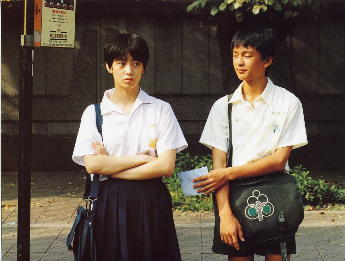 熱帯魚 デジタルリストア版('95台湾) Blu-ray 熱帯魚 : [Blu-ray] 台湾