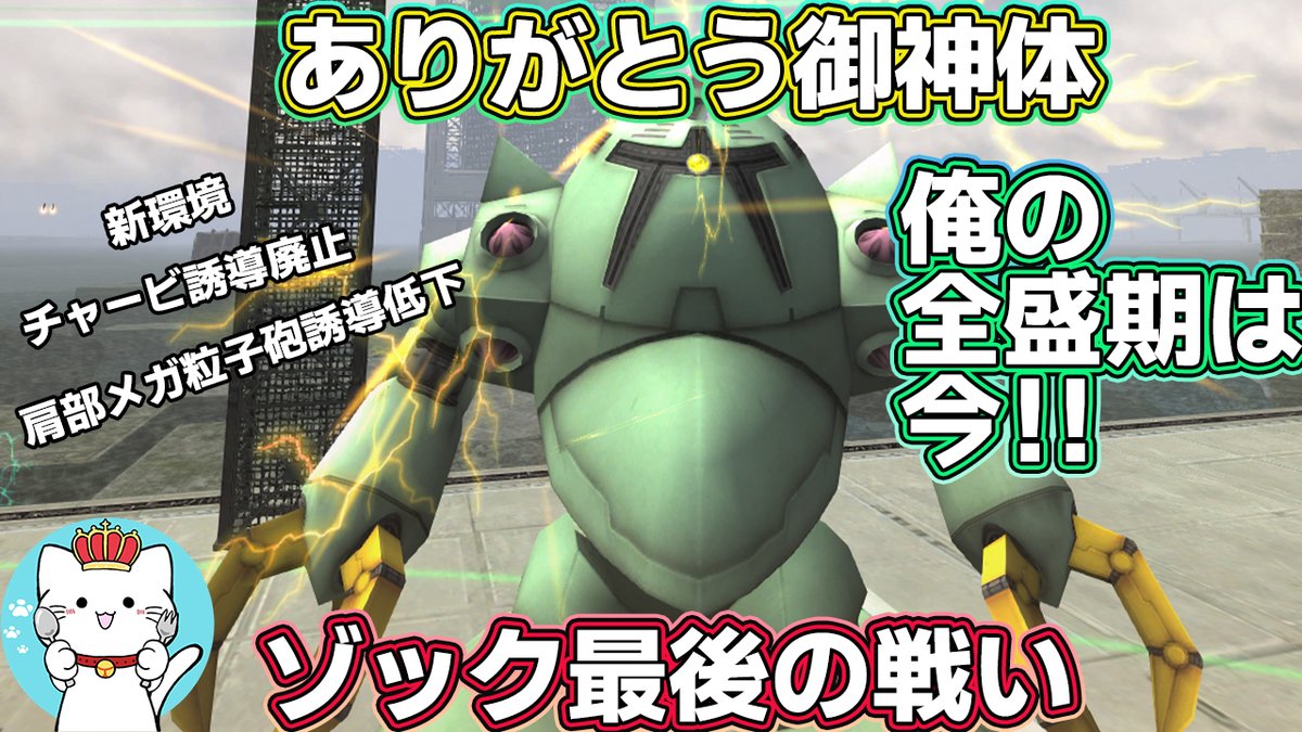 もも ひな Momotohina1 Twitter