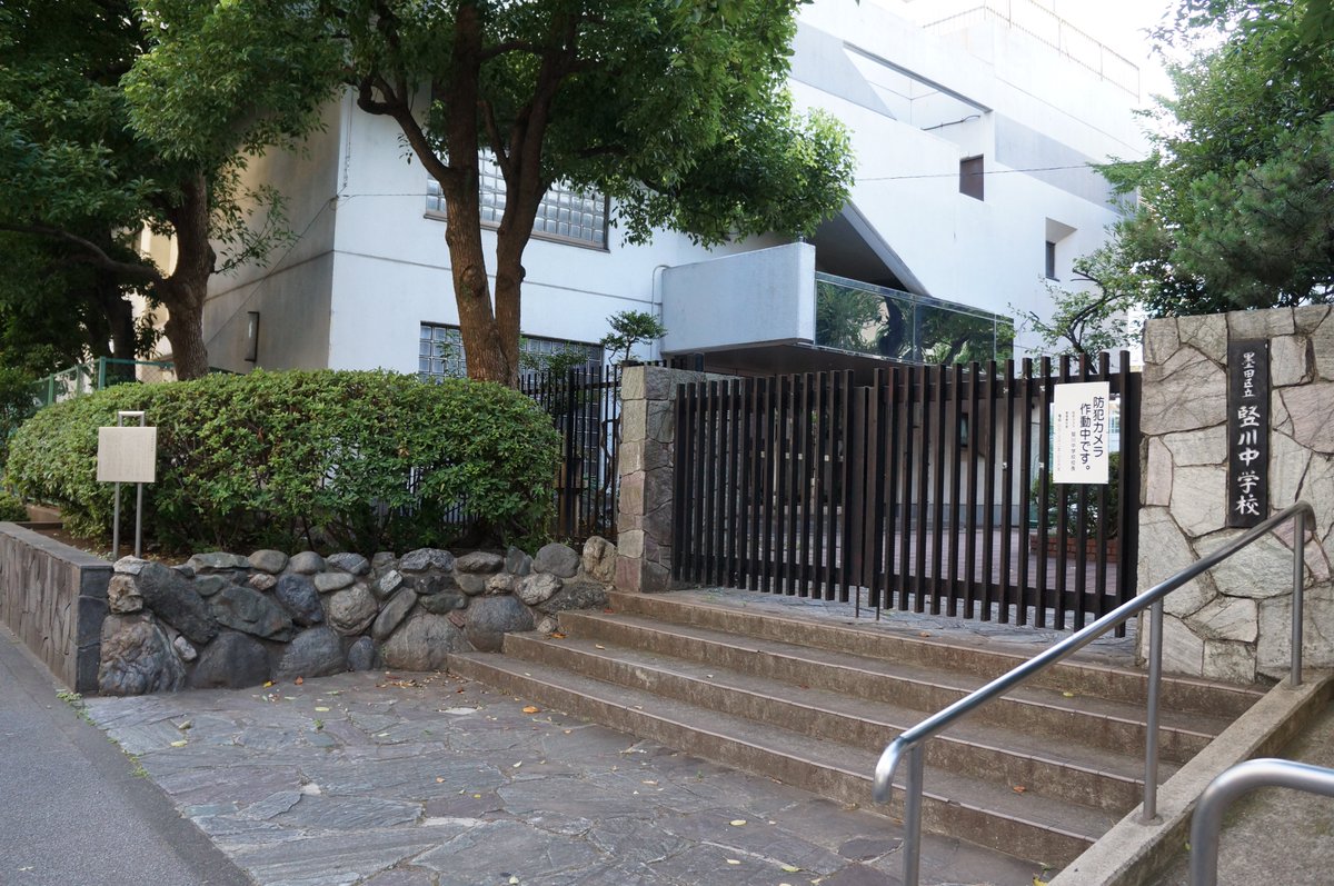 山岡鉄舟 山岡鉄舟