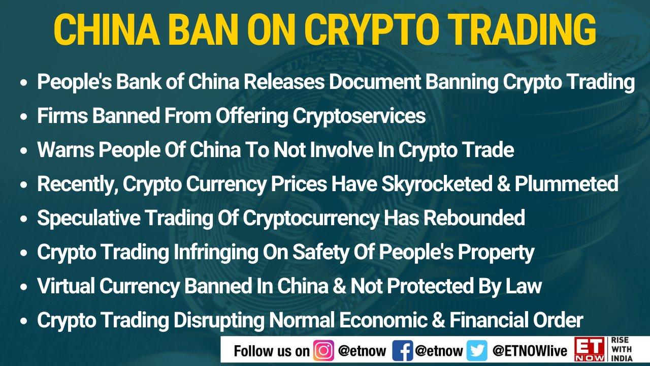 ET NOW on Twitter: &quot;People&#39;s Bank of #China bans crypto trading; says it  disrupts normal #economic &amp;amp; #financial order. Check out the details # Bitcoin #cryptocurrency #markets #investing https://t.co/BxjJEDF0uL&quot; /  Twitter