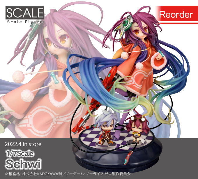 Nogamenolifeのtwitterイラスト検索結果