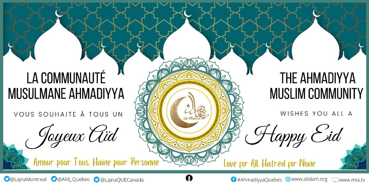 ChezDorisRefuge's tweet photo. Thank you to the Ahmadiyya Muslim Women's Association for sponsoring a day of celebration for our clients of the Muslim faith to celebrate Eid last week, and to the Ahmadiyya Muslim Youth Association for their support. 
@AMYACanada @AMJ_Quebec @LajnaMontreal #ahmadiyyaquebec https://t.co/wJJzXiSje5