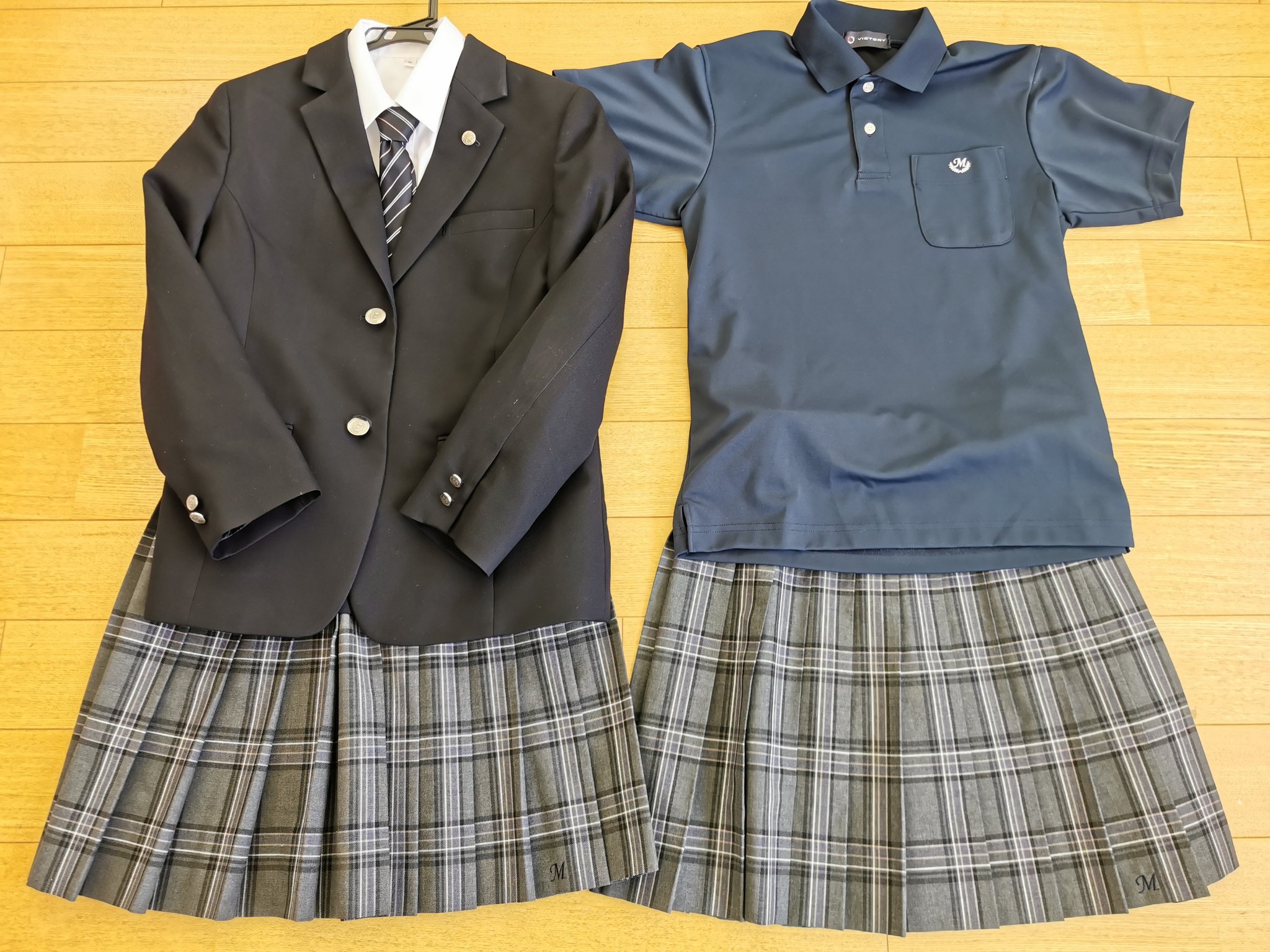 向丘高校 Twitter Search Twitter